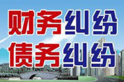 讨债公司上门追债是否合规？